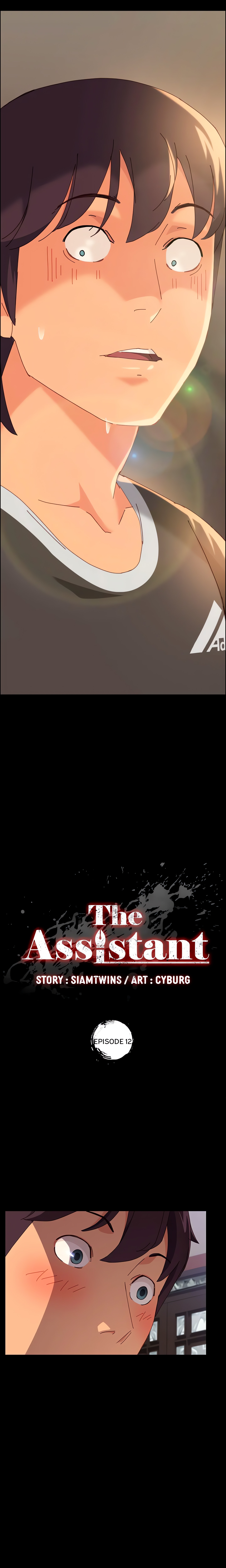 The Assistant (Uncensored) chapter 12 page 2