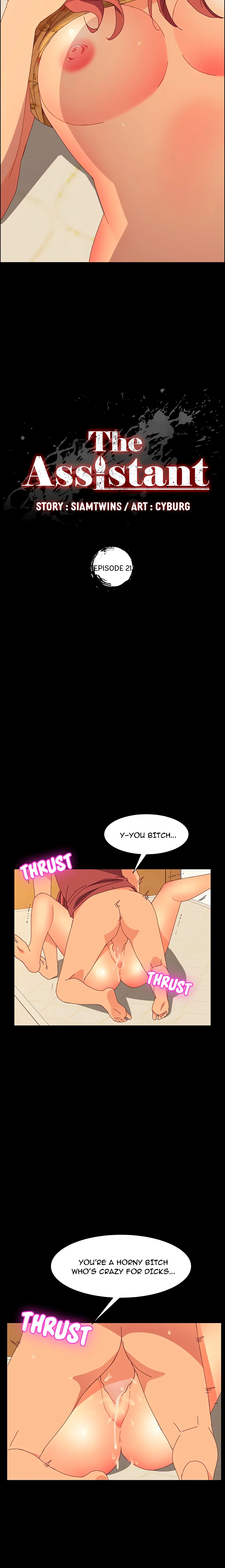 The Assistant (Uncensored) chapter 21 page 2