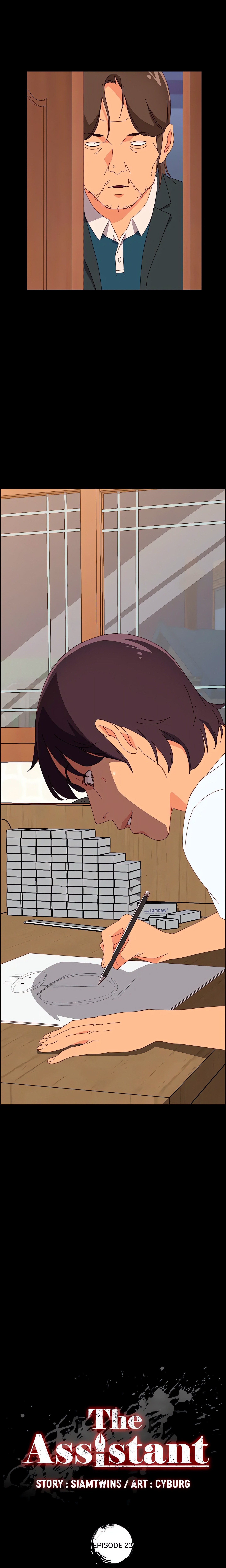 The Assistant (Uncensored) chapter 23 page 1