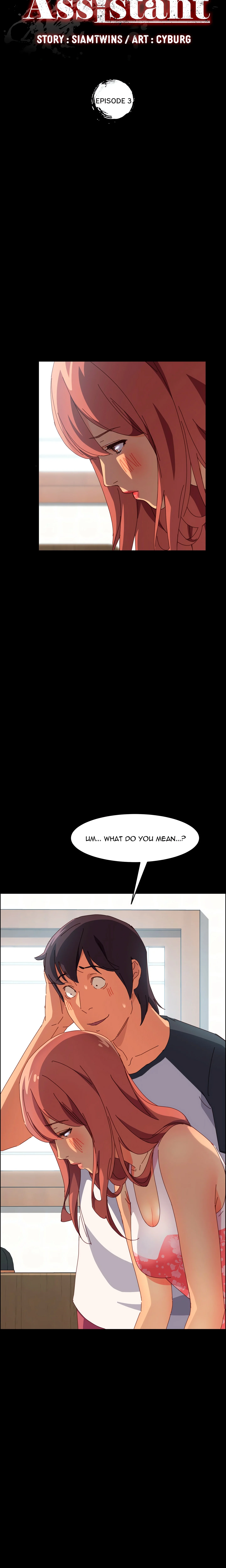 The Assistant (Uncensored) chapter 3 page 2