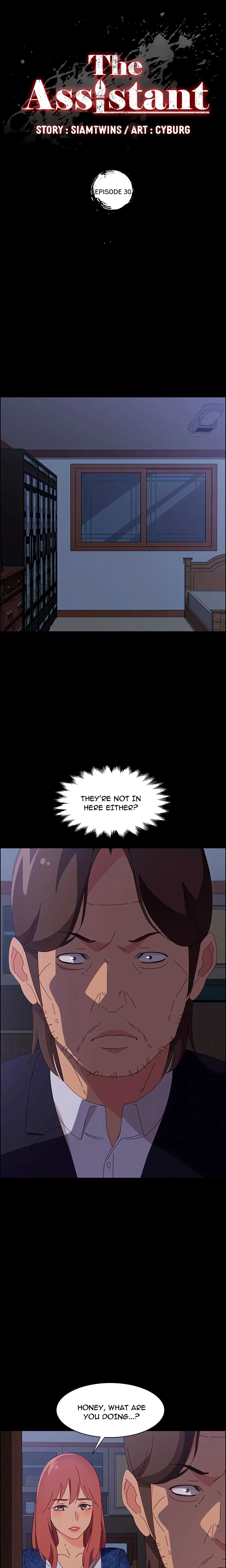 The Assistant (Uncensored) chapter 31 page 2