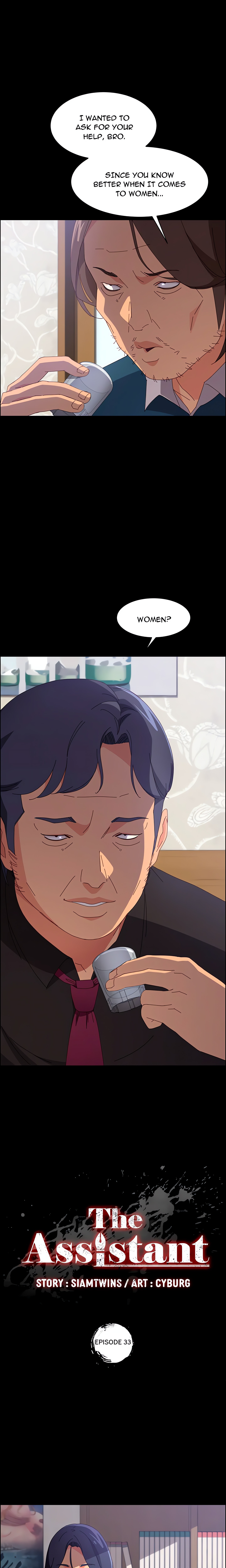 The Assistant (Uncensored) chapter 34 page 1