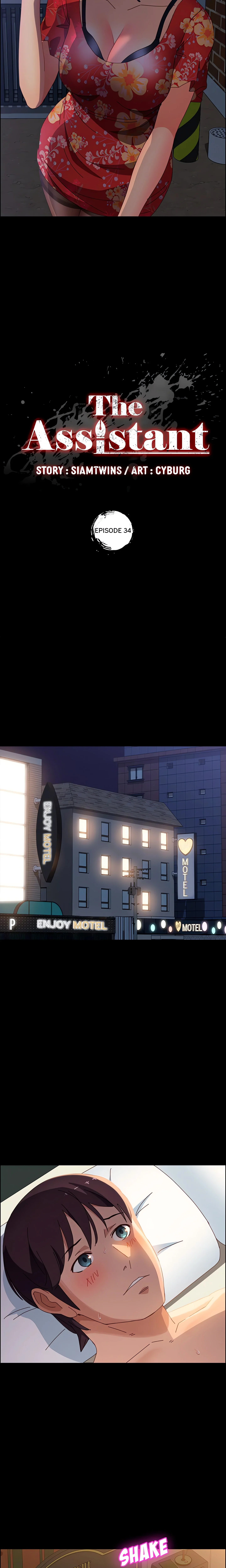 The Assistant (Uncensored) chapter 35 page 2