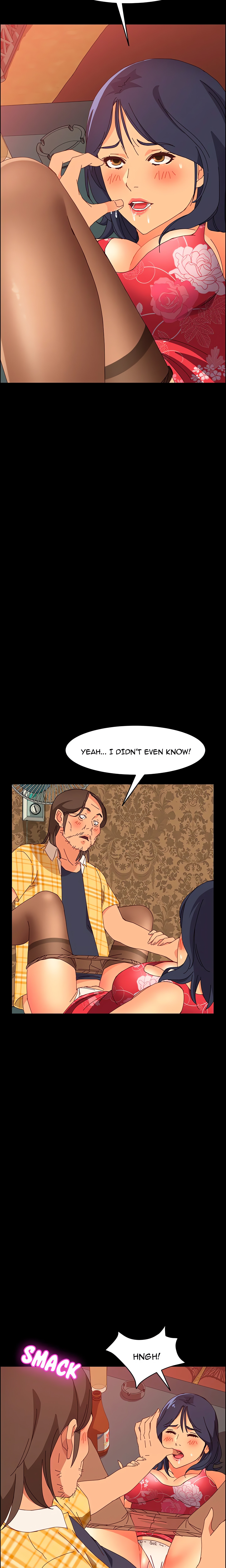 The Assistant (Uncensored) chapter 9 page 11