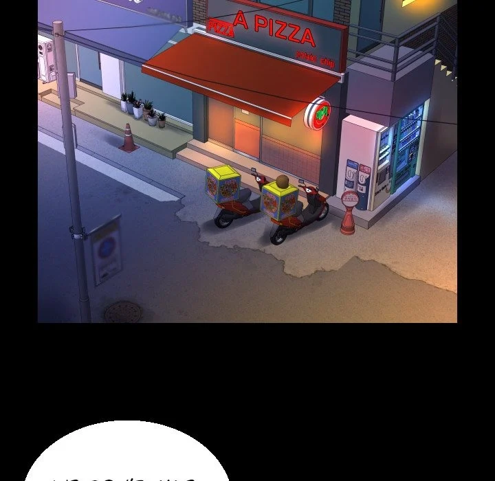 Knock Knock chapter 17 page 59