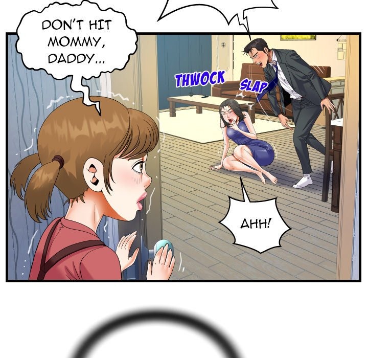 Knock Knock chapter 23 page 20