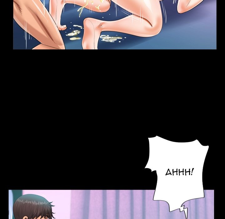Knock Knock chapter 39 page 85
