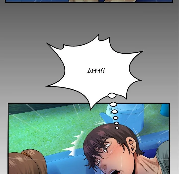 Knock Knock chapter 4 page 9
