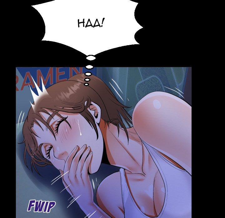 Knock Knock chapter 41 page 71