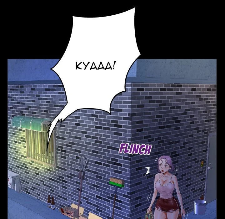 Knock Knock chapter 48 page 65