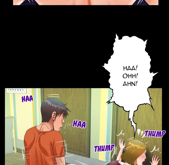 Knock Knock chapter 51 page 68