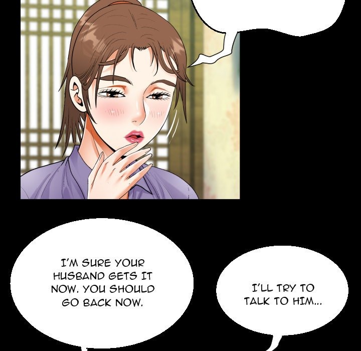 Knock Knock chapter 54 page 24