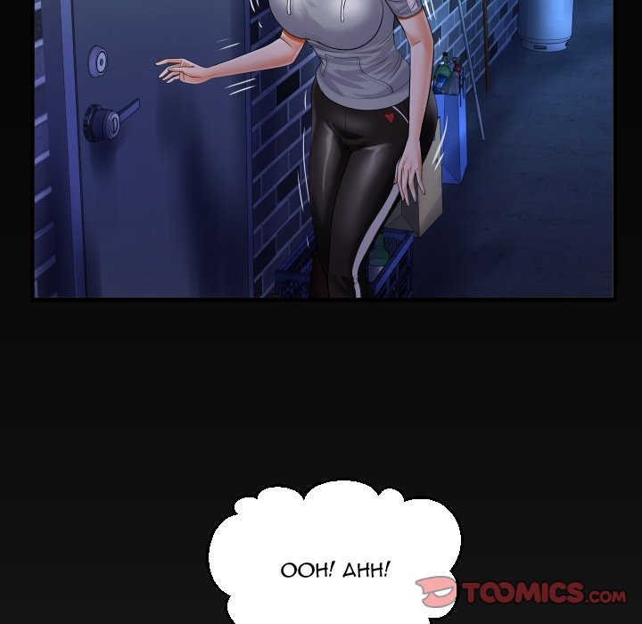 Knock Knock chapter 59 page 87