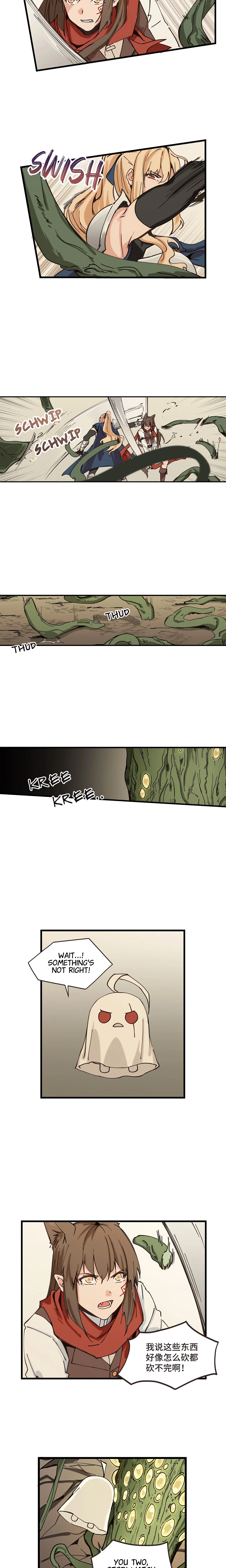 The Beast of Blue Obsidian (Official) chapter 46 page 2