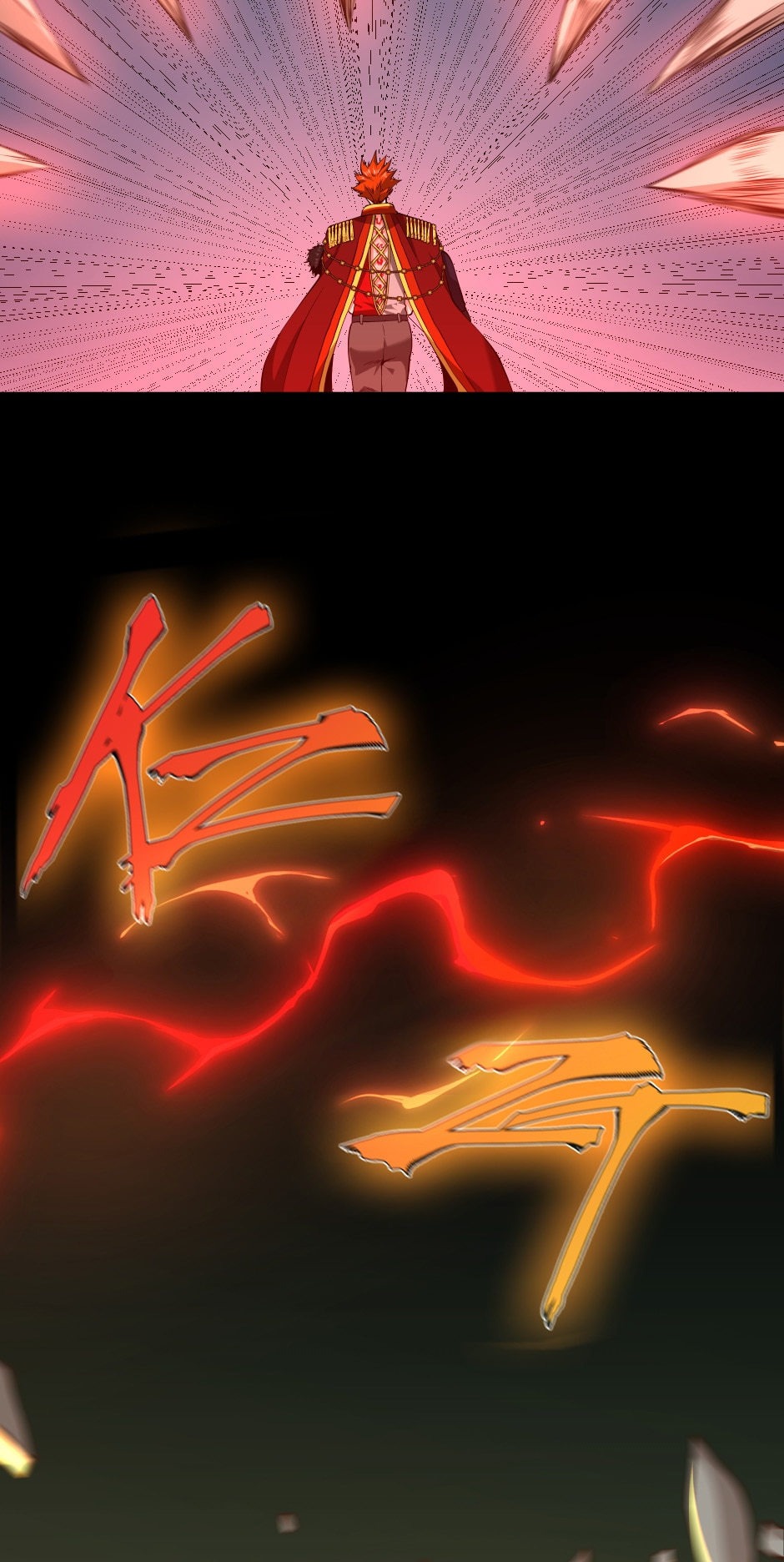 The Beginning After the End chapter 138 page 43