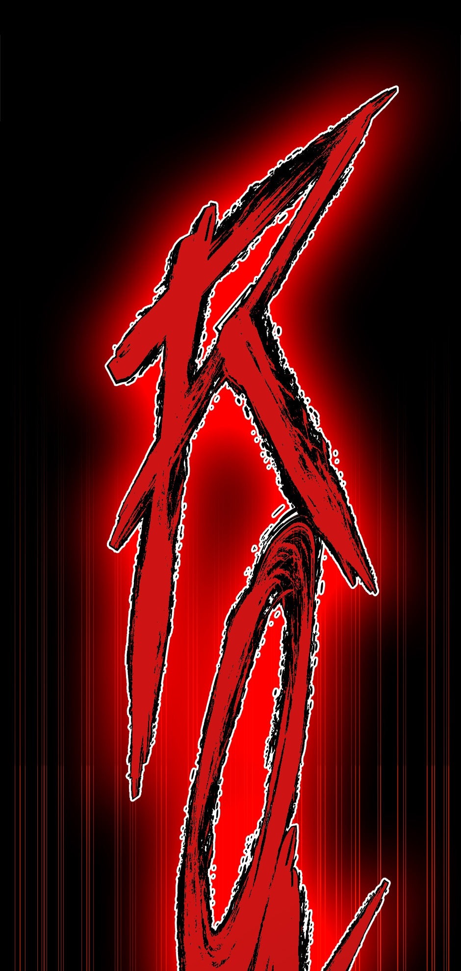 The Beginning After the End chapter 138 page 81