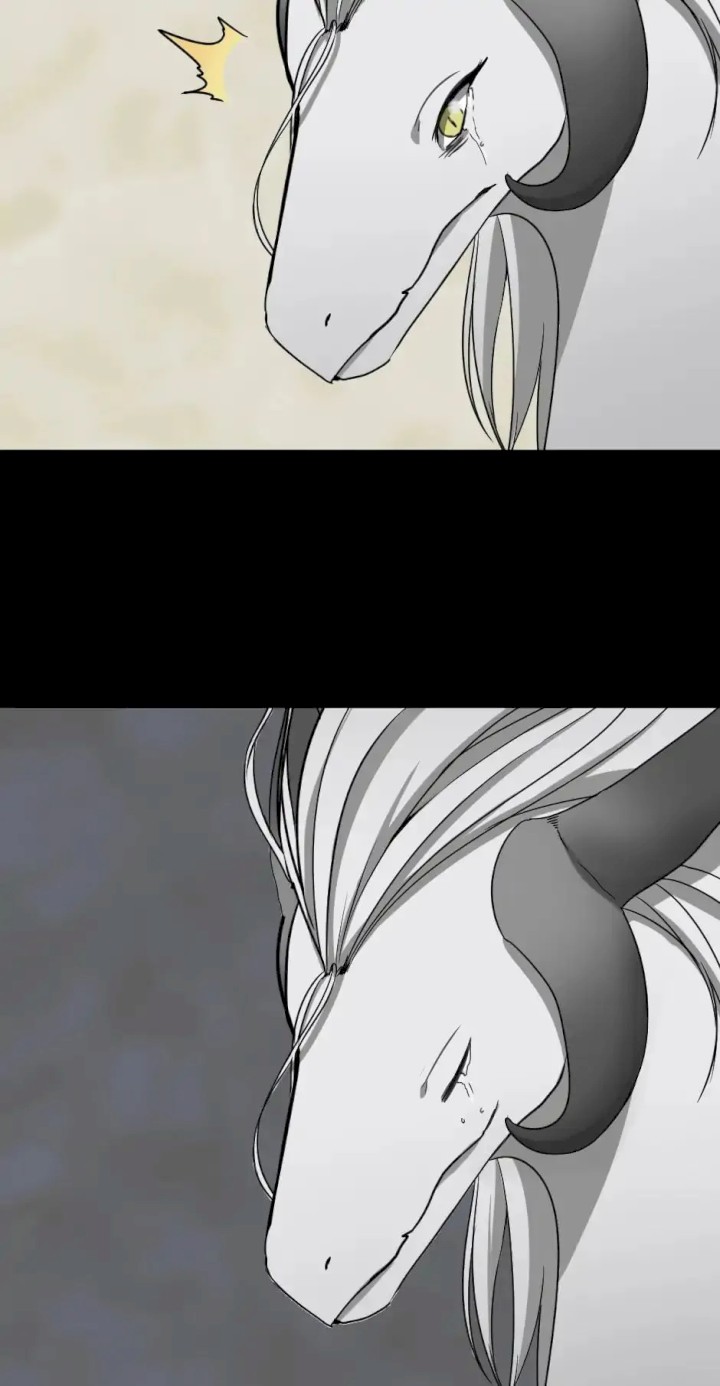 The Beginning After the End chapter 15 page 79