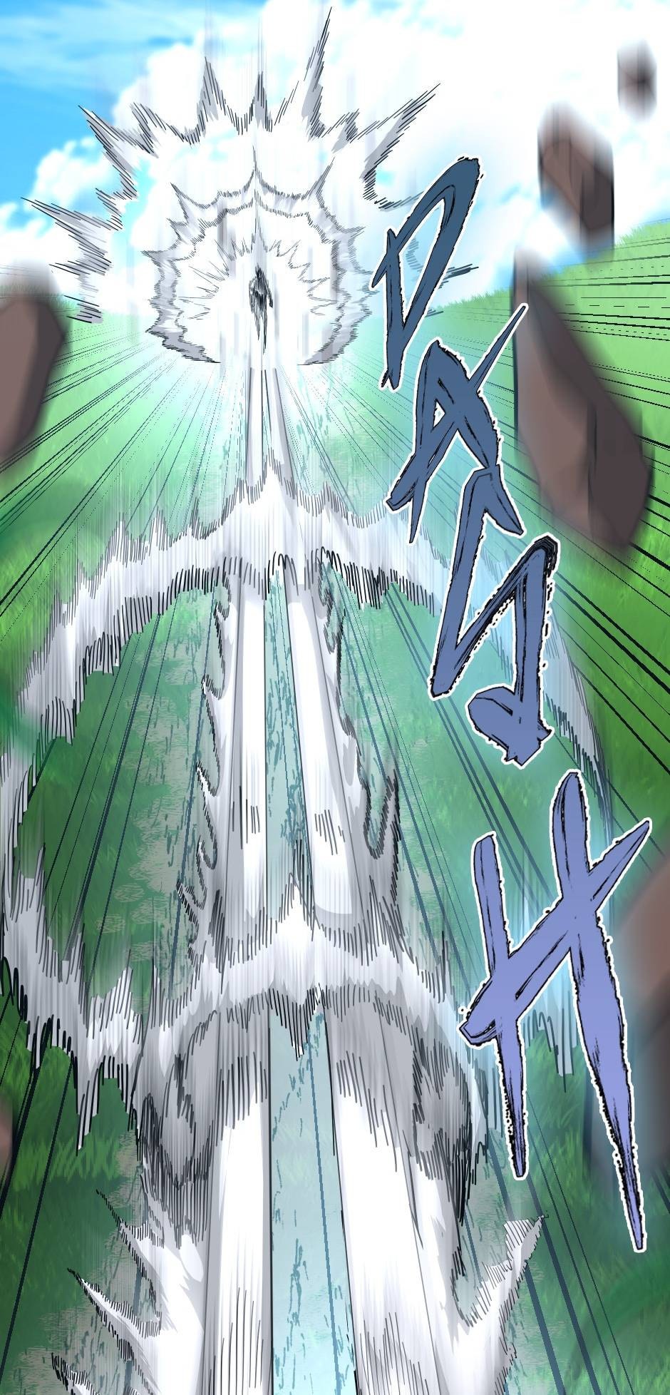 The Beginning After the End chapter 152 page 87