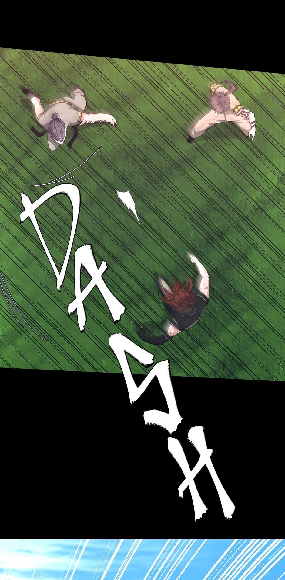The Beginning After the End chapter 154 page 11