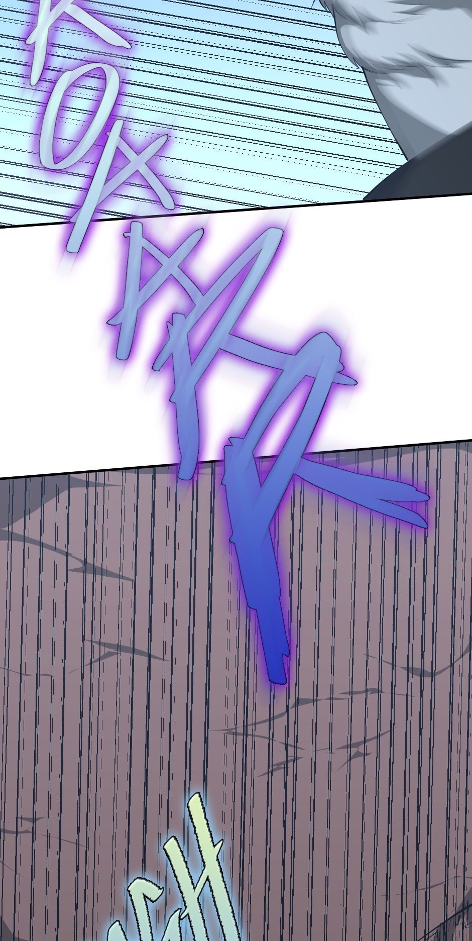 The Beginning After the End chapter 156 page 96
