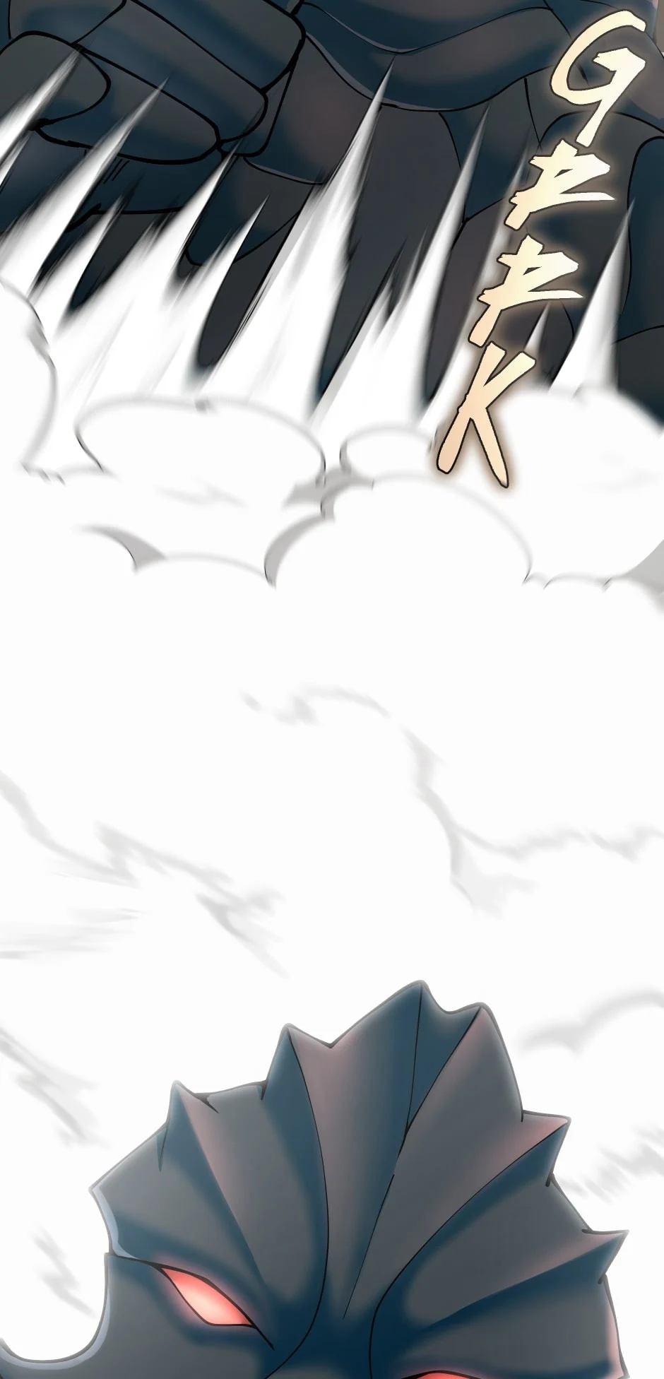 The Beginning After the End chapter 160 page 79