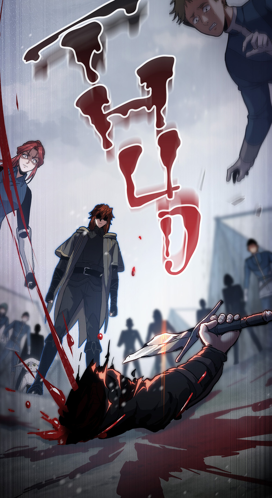 The Beginning After the End chapter 189 page 51