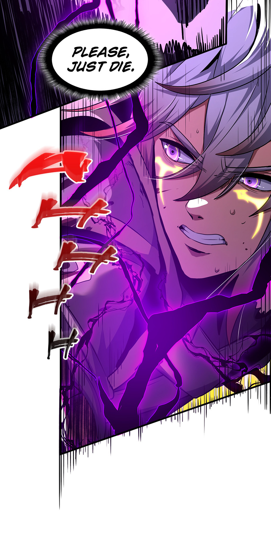 The Beginning After the End chapter 192 page 80
