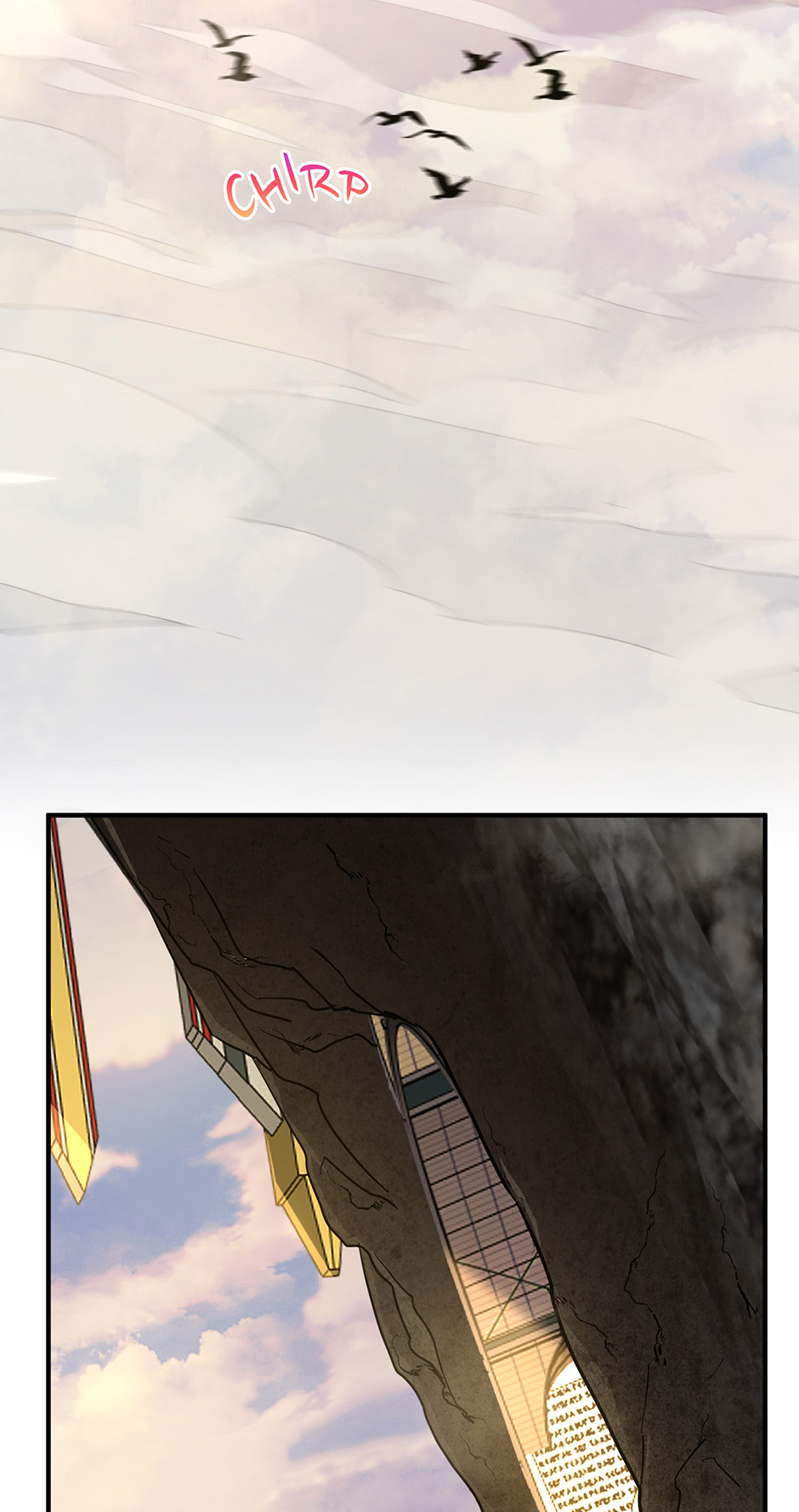 The Beginning After the End chapter 195 page 17
