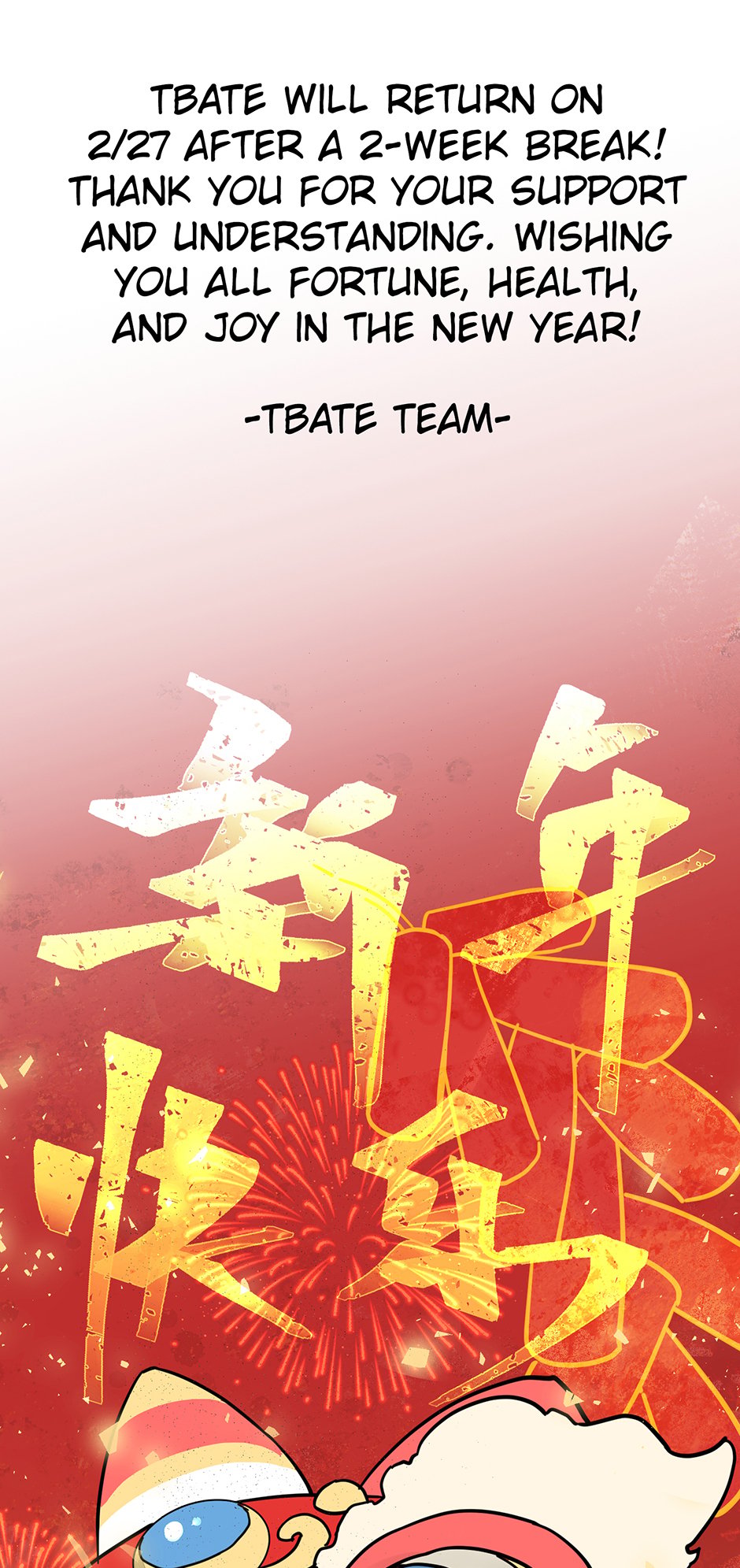 The Beginning After the End chapter 206 page 91