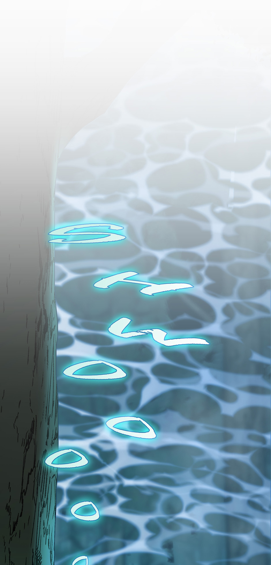The Beginning After the End chapter 233 page 1