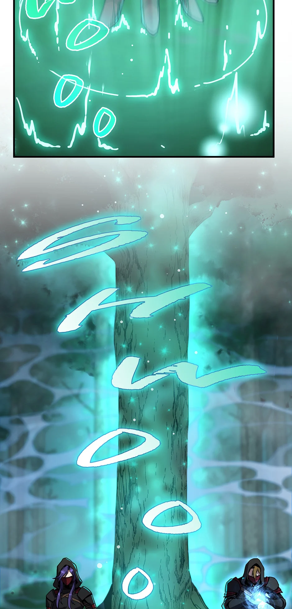 The Beginning After the End chapter 233 page 5