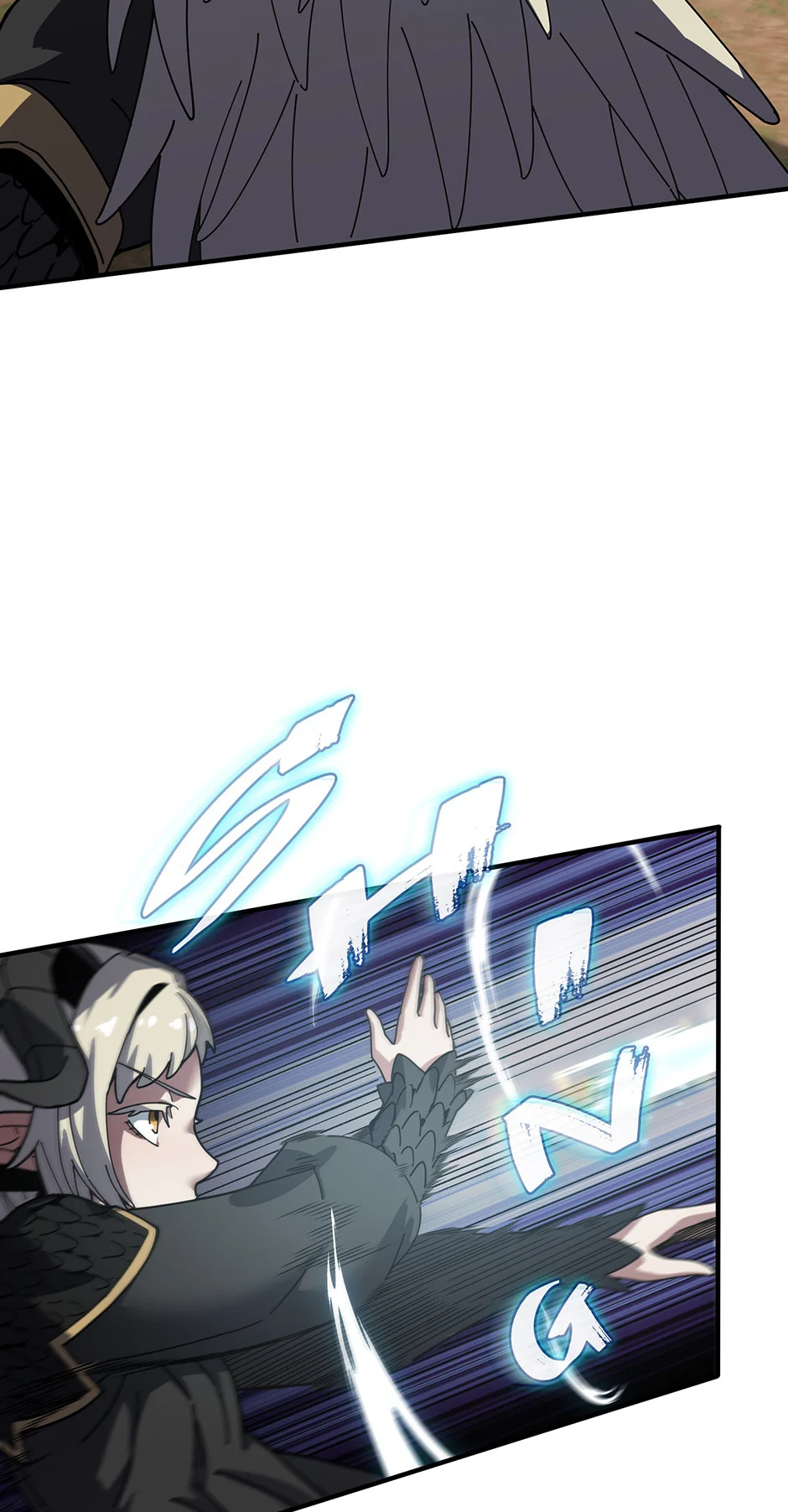 The Beginning After the End chapter 237 page 67