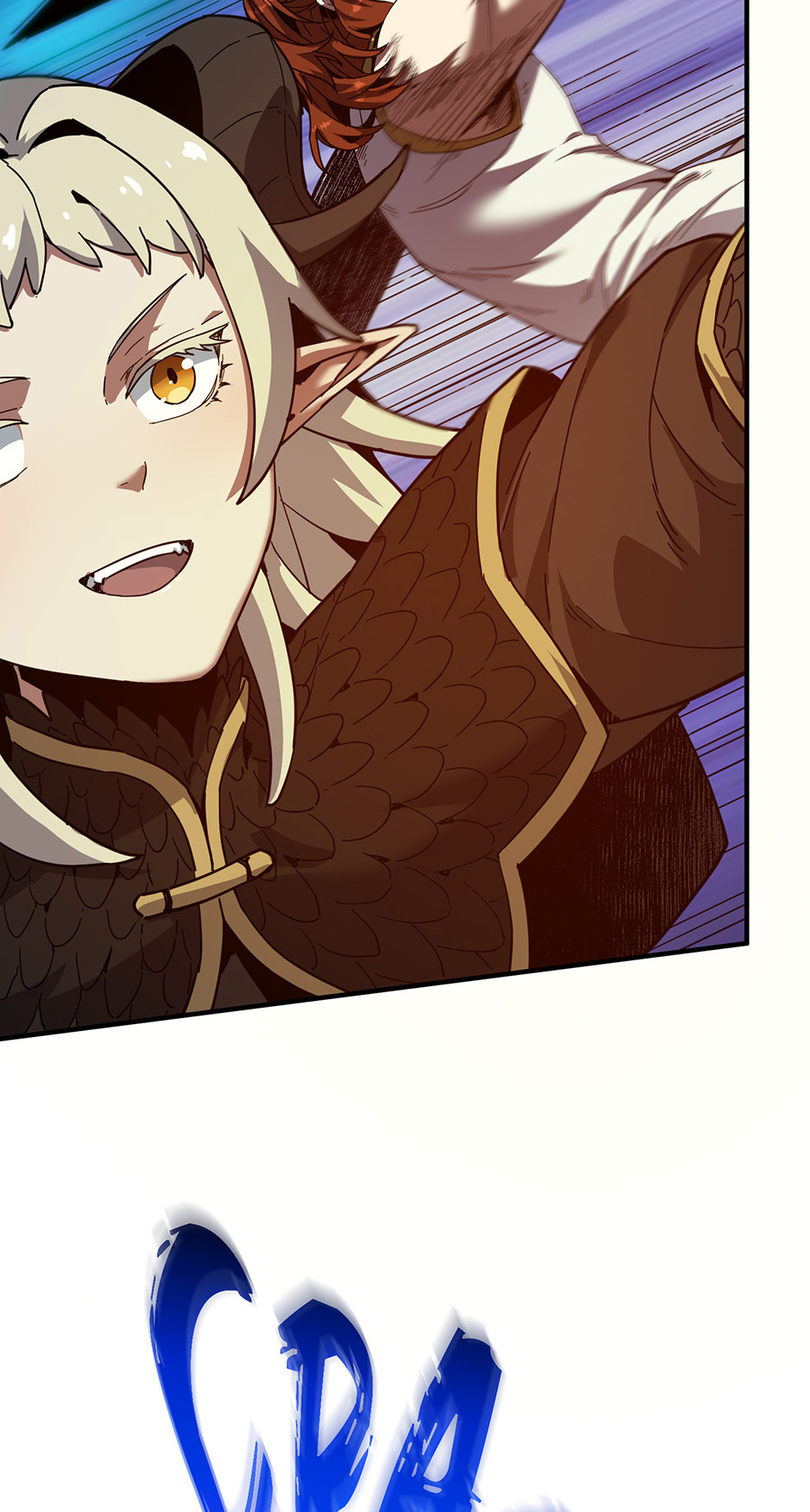 The Beginning After the End chapter 237 page 85