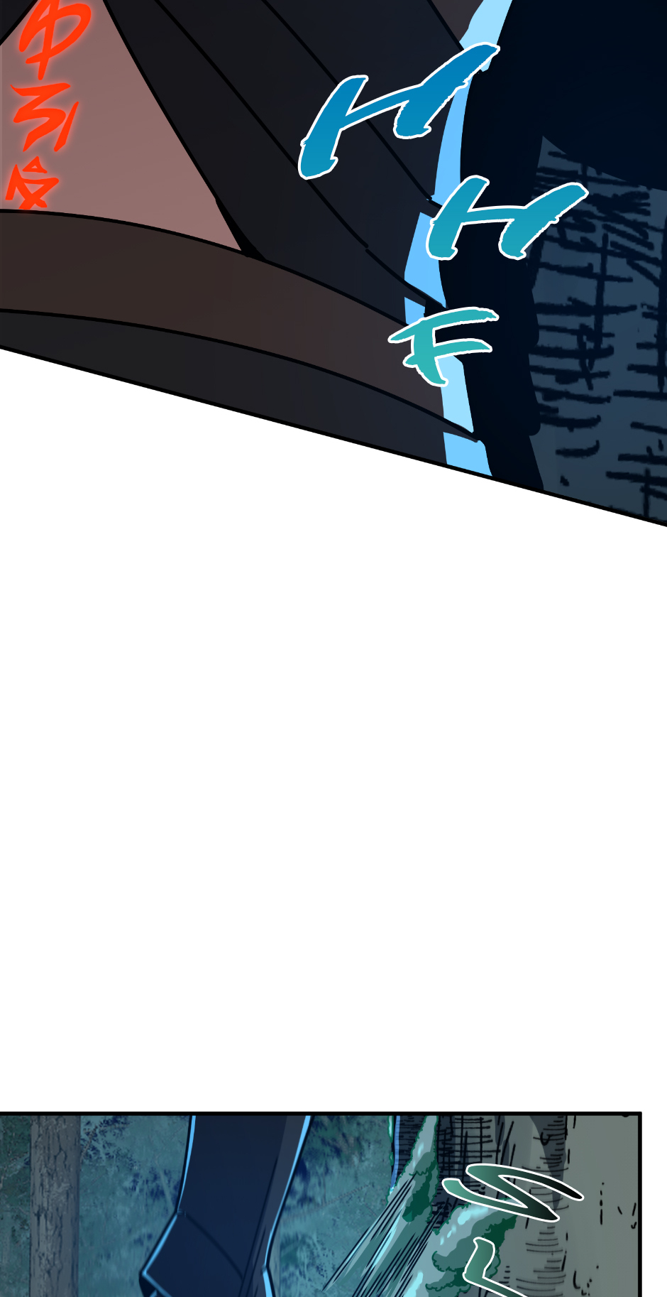 The Beginning After the End chapter 241 page 3