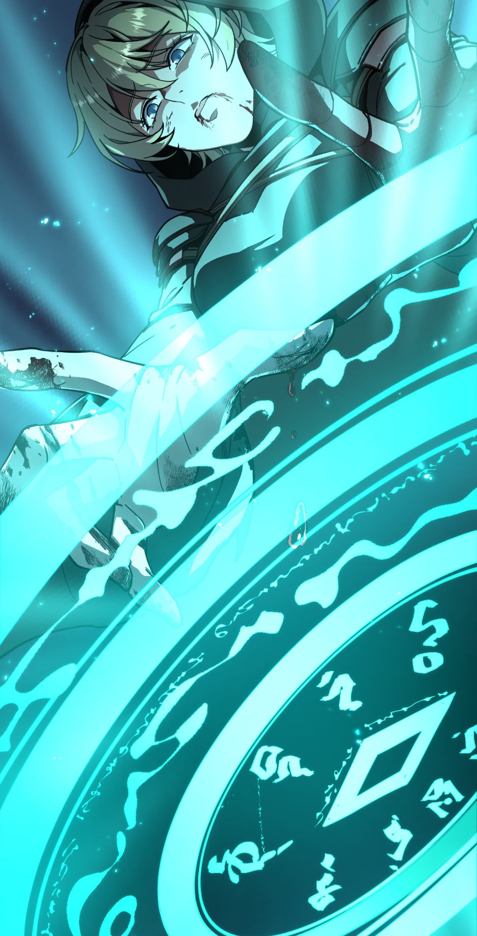 The Beginning After the End chapter 241 page 34