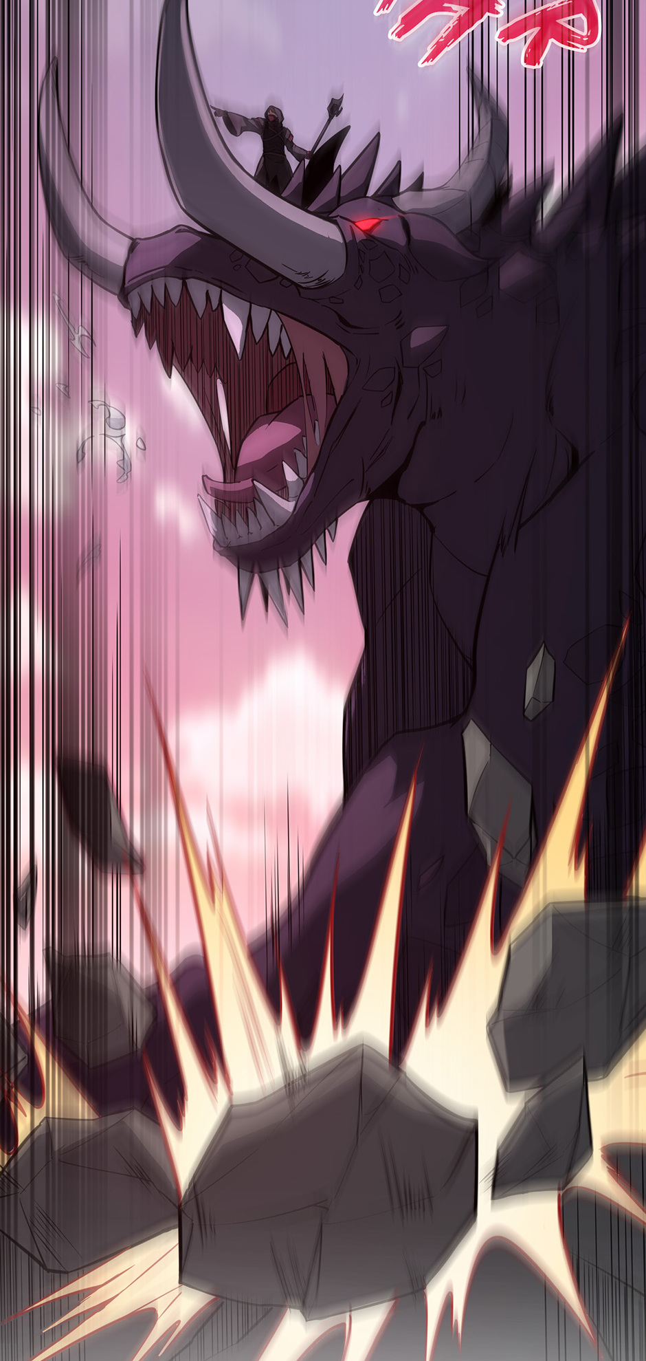 The Beginning After the End chapter 244 page 80