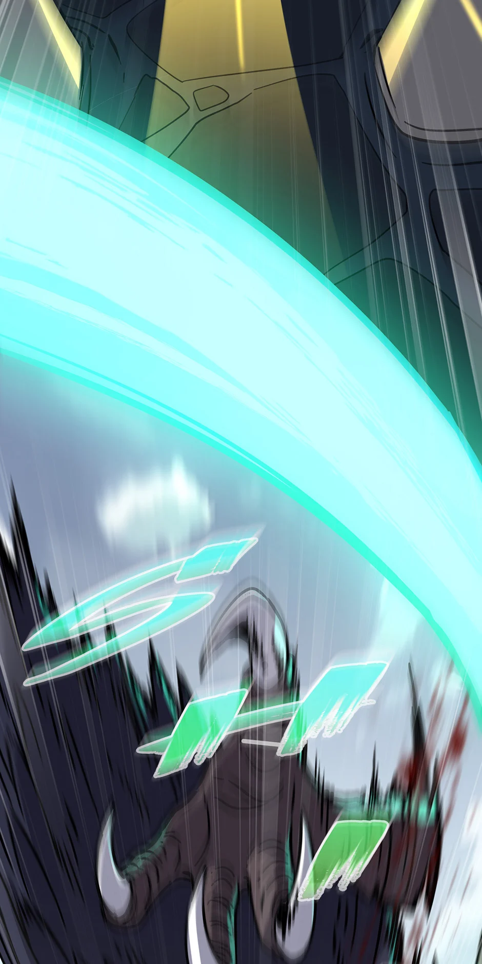 The Beginning After the End chapter 246 page 6