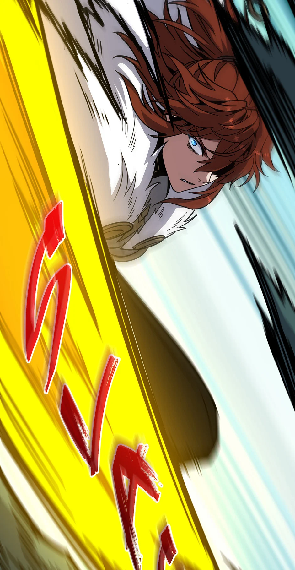 The Beginning After the End chapter 246 page 30