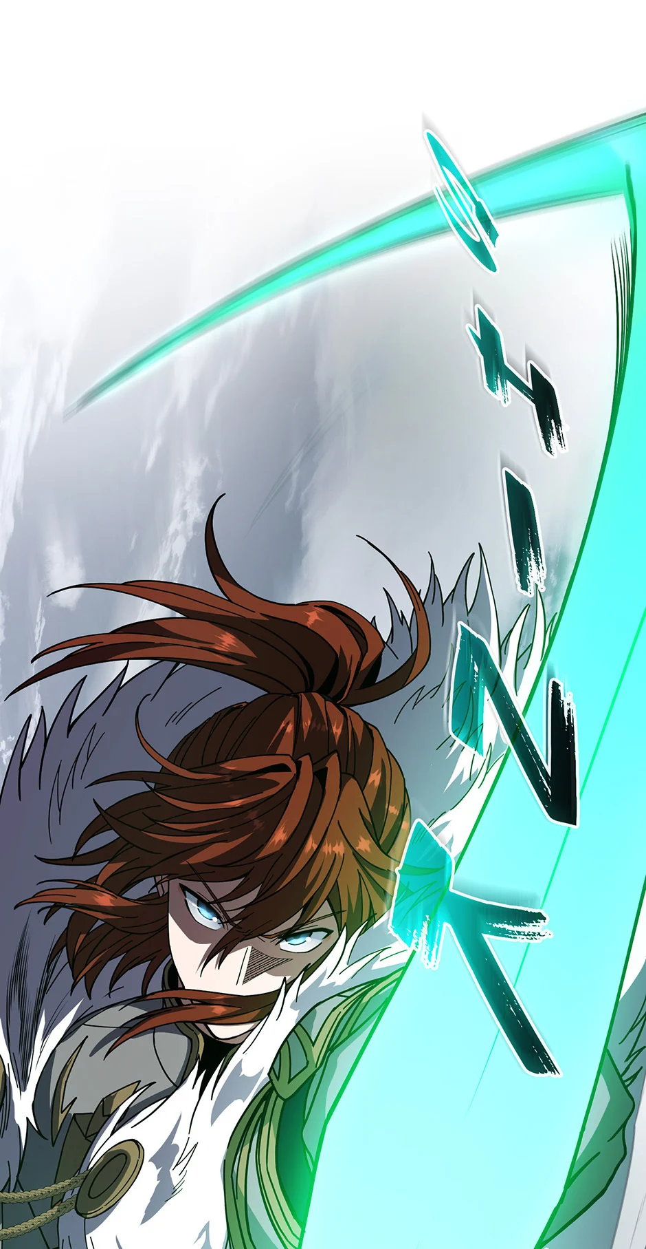 The Beginning After the End chapter 246 page 41