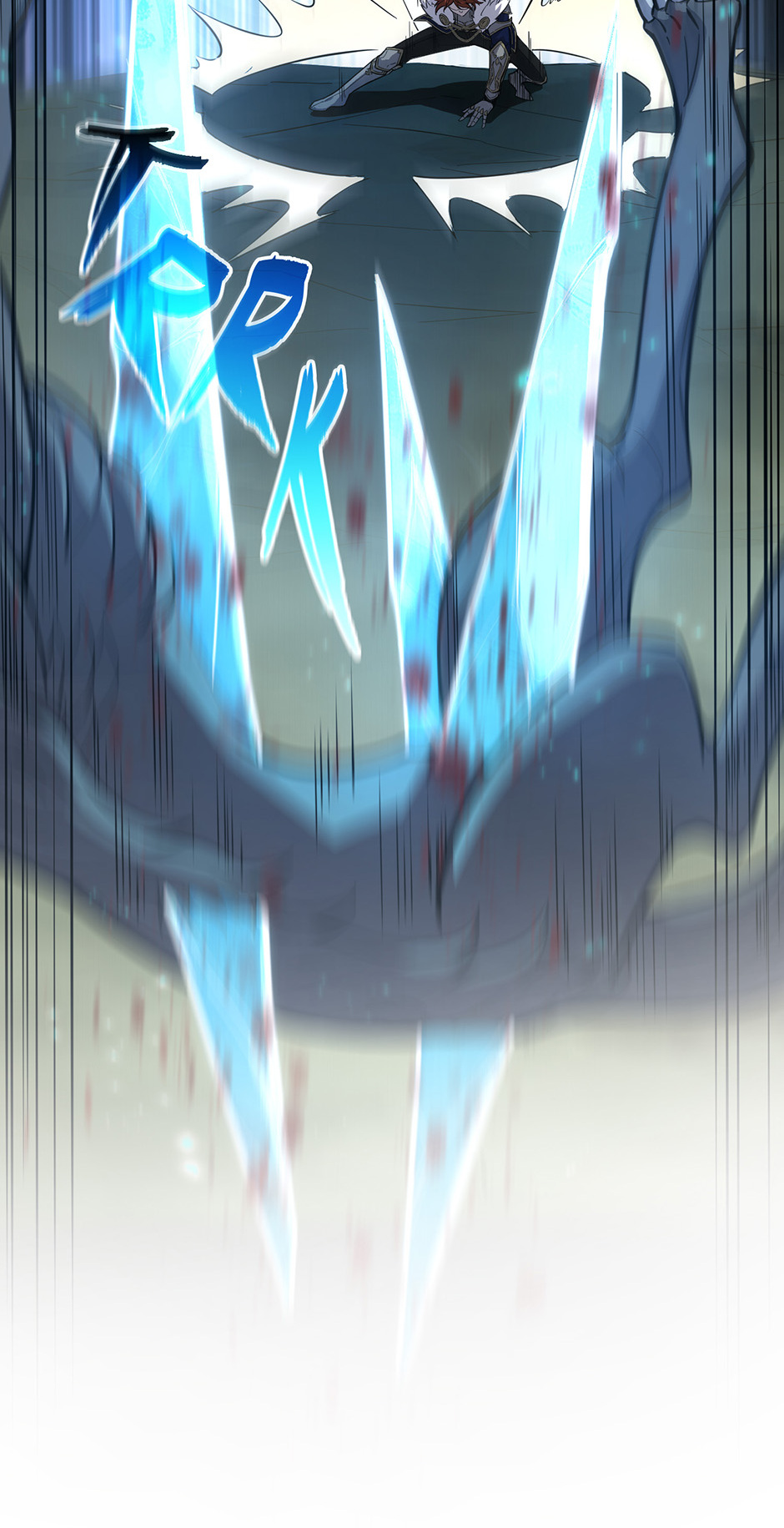 The Beginning After the End chapter 247 page 69