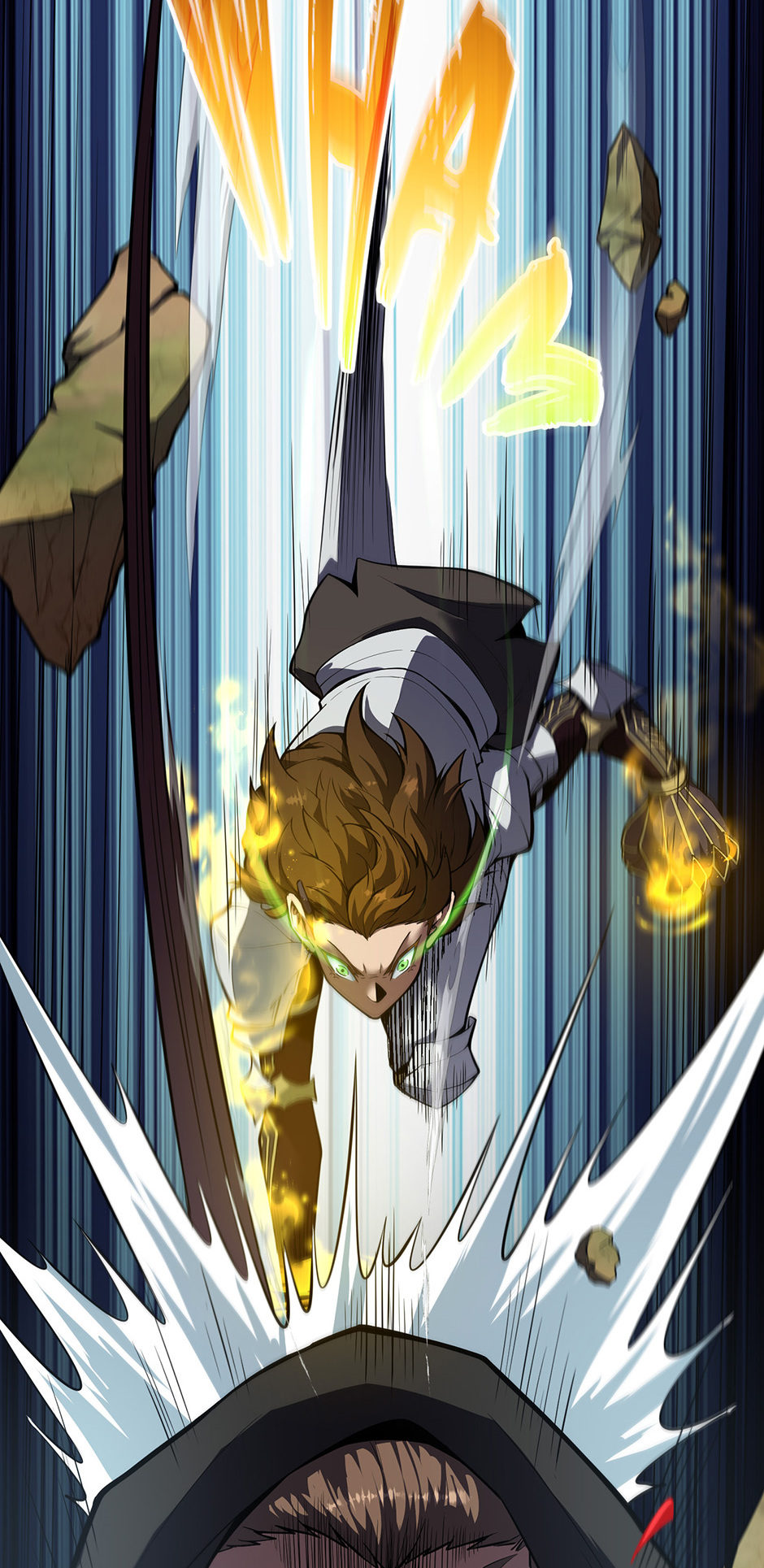The Beginning After the End chapter 248 page 11