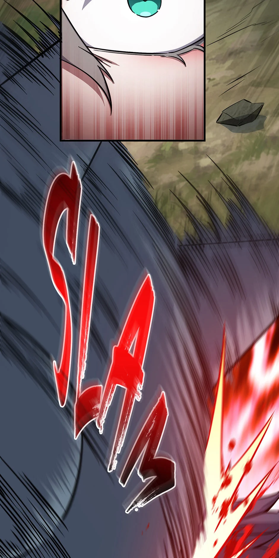 The Beginning After the End chapter 248 page 47