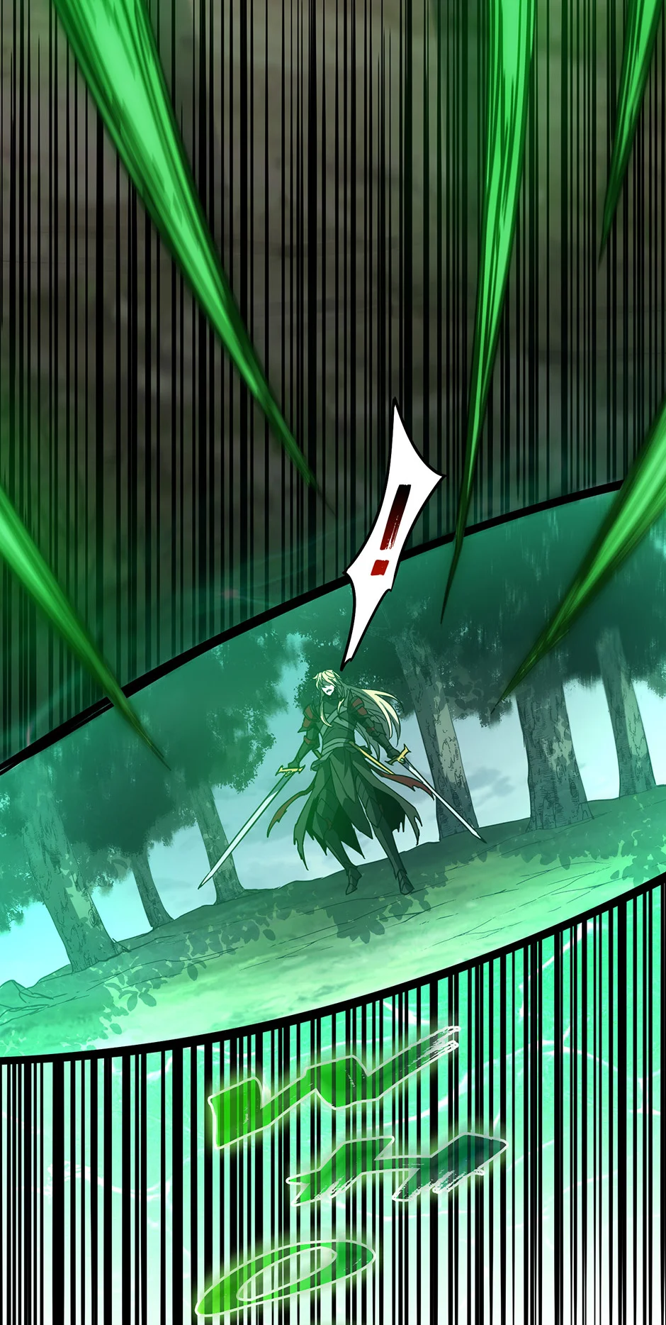 The Beginning After the End chapter 249 page 83