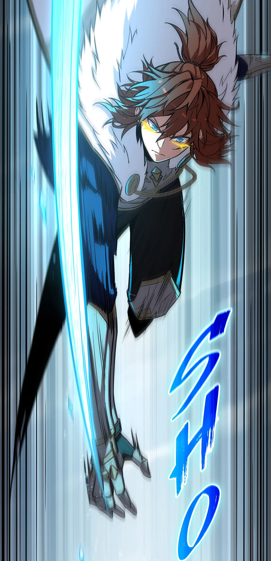 The Beginning After the End chapter 250 page 14