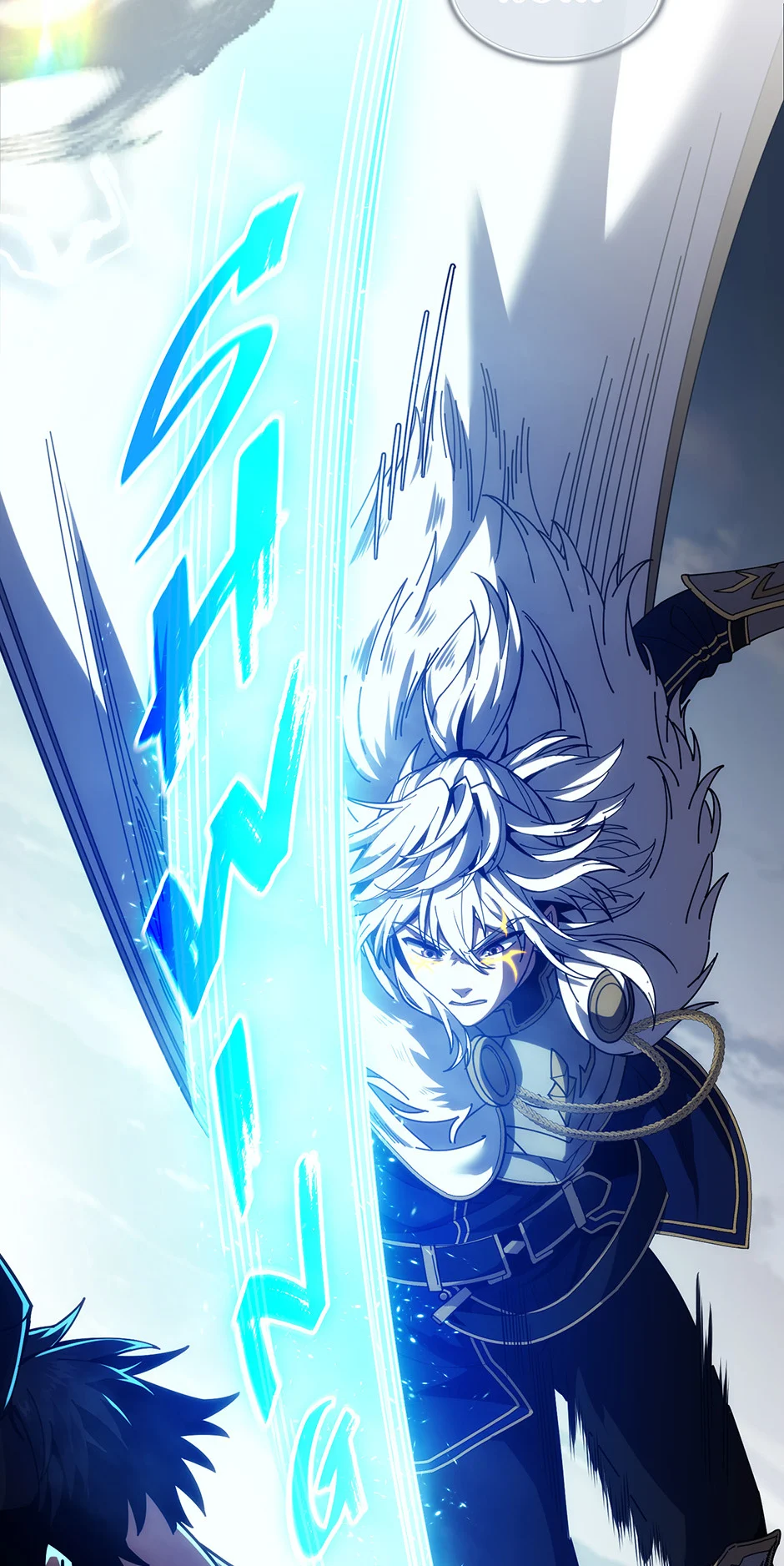 The Beginning After the End chapter 250 page 37