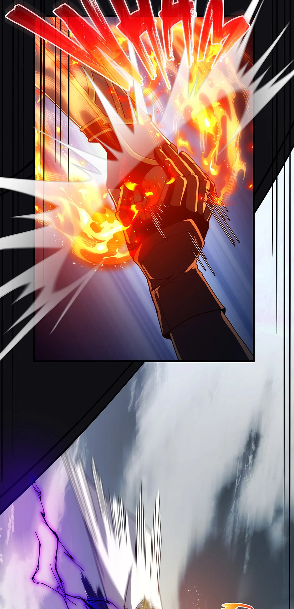 The Beginning After the End chapter 250 page 46