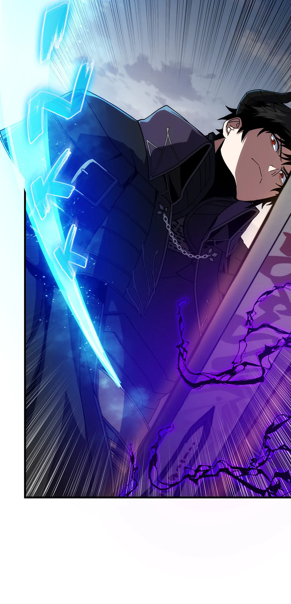 The Beginning After the End chapter 250 page 50
