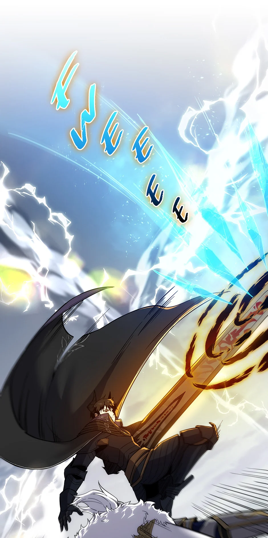 The Beginning After the End chapter 250 page 60