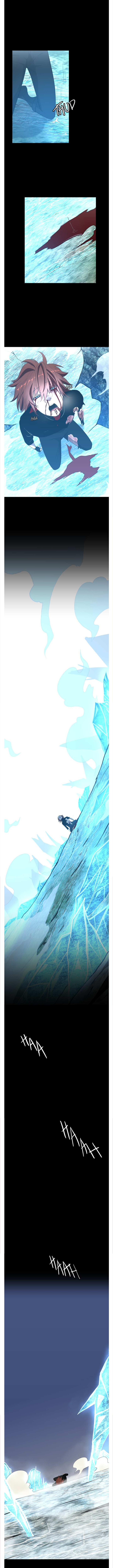 The Beginning After the End chapter 67 page 9