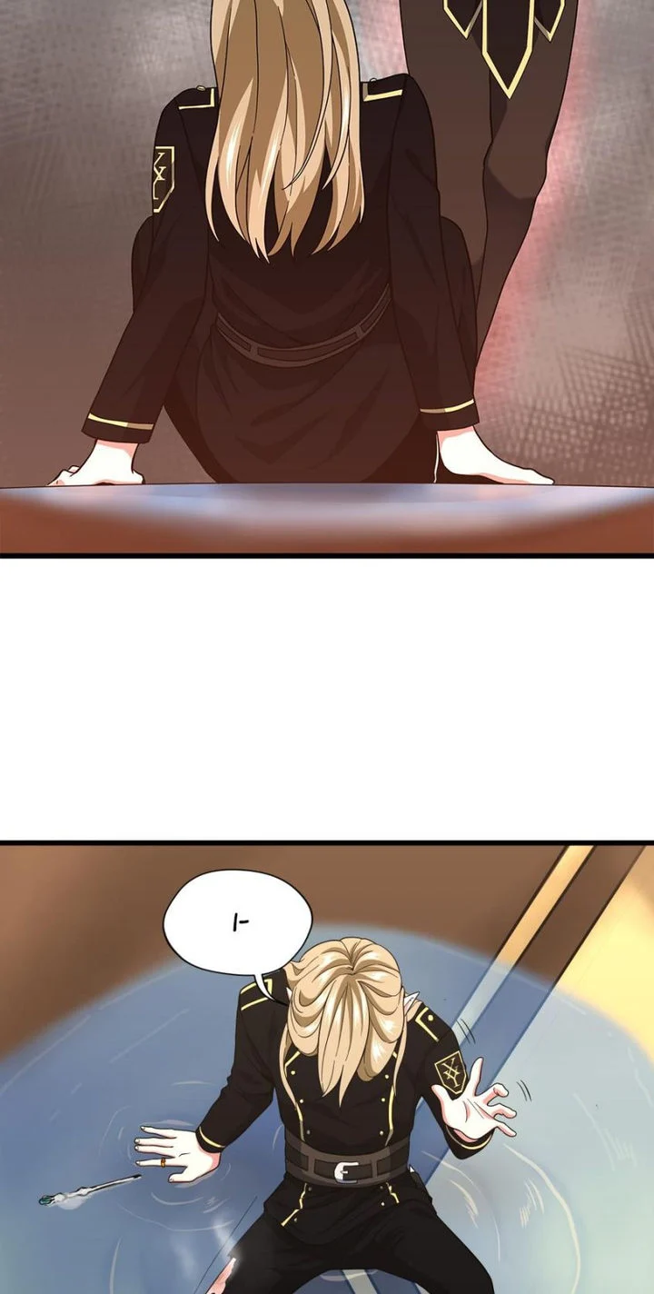 The Beginning After the End chapter 92 page 77